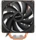 Chłodzenie CPU Alpenfohn Matterhorn Pure Edition (84000000079) 1