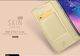 Dux Ducis Etui Dux Ducis skin leather SONY XPERIA XZ2 PREMIUM złote 6