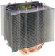 Chłodzenie CPU Coolink Corator DS - 120mm (11000166) 1
