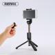 Selfie stick Remax selfie bluetooth czarny (RP-P9 ) 1