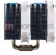 Chłodzenie CPU Phanteks PH-TC14PE_BL 3