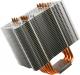 Chłodzenie CPU Thermalright HR-02 Macho 1