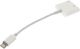 Adapter USB Lightning - USB Biały (57763-uniw) 1