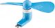 Wentylator USB Remax Remax wiatrak mini FAN F10 IPHONE niebieski 2