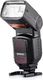 Lampa błyskowa Yongnuo Lampa YonGnuo YN-968EX-RT II LCD HSS do Canon ETTL 2