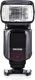 Lampa błyskowa Yongnuo Lampa YonGnuo YN-968EX-RT II LCD HSS do Canon ETTL 6