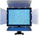 Lampa studyjna Yongnuo LED YN-300III 5500K Stałocieplna 5
