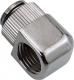 Koolance 1/4" (NZL-LXG1) 3