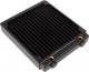 MagiCool Copper Radiator 180mm (MC-RAD180) 1