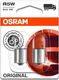 Osram Automobilinės lemputės Osram Original Line BA15s, 2 vnt. 1