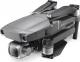 Dron DJI Mavic 2 Pro 1