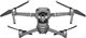 Dron DJI Mavic 2 Zoom (CP.MA.00000014.01) 2