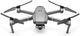 Dron DJI Mavic 2 Zoom (CP.MA.00000014.01) 1