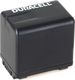 Akumulator Duracell Duracell Akumulator DRPVBT380 (VW-VBT380) 3