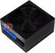 Zasilacz SilverStone SST-ST75F-P Strider Plus Zasilacz - 750W ( SST-ST75F-P ) 1