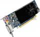 Karta graficzna Sapphire Radeon HD 7750 1GB Low Profile 11202-10-20G 1