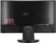 Monitor Asus VE228TR 2