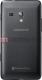 Smartfon Samsung  (S7530 OMNIA M GRAY) 1