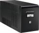 UPS PowerWalker VI 1500 LCD FR (10120046) 2