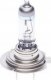 Bosch ŻARÓWKA H7 12V/55W PX26D +120% GIGALIGHT PLUS 120 1 SZT 13