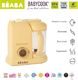 Multicooker Beaba Babycook® Kolekcja MACARON Vanilla Cream 1