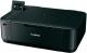 Urządzenie wielofunkcyjne Canon PIXMA MG4250 (6224B006) 3