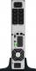 UPS PowerWalker VI 3000 RT HID (10120024) 3