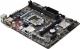 Płyta główna ASRock B75M-DGS /BULK 2
