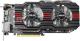 Karta graficzna Asus Radeon HD 7870, 2GB DDR5 (256 Bit), HDMI, DP, BOX (HD7870-DC2TG-2GD5-V2) 1