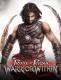 Prince of Persia: Warrior Within 1