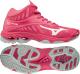 Mizuno Buty siatkarskie damskie Wave Lightning Z4 MID różowe r. 39 (V1GC180560) 1