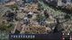 Ancestors Legacy EU PC, wersja cyfrowa 4