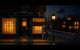 Lamplight City PC, wersja cyfrowa 6