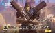 Overwatch EU Battle.net CD Key 1