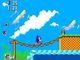 Sonic the Hedgehog PC, wersja cyfrowa 2