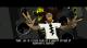 Jet Set Radio PC, wersja cyfrowa 9