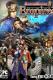 DYNASTY WARRIORS 8 Empires PC, wersja cyfrowa 1