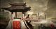 Assassin's Creed Chronicles: China EU 5