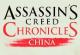 Assassin's Creed Chronicles: China EU 1