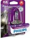 Philips ŻARÓWKA H4 12V/60/55W P43T-38 +40% CITYVISION MOTO. (ODPORNA NA WIBRACJE) 2