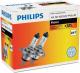 Philips Żarówka H4 12V/60/55W P43T-38 +30% Vision 2szt 1