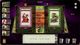 Talisman: Digital Edition - Season Pass 5