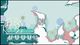 Sound Shapes NA PS4 CD Key 1