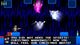Angry Video Game Nerd Adventures Steam Gift 5