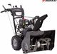 Murray PŁUG ŚNIEŻNY ŚNIEGU ODŚNIEŻARKA ODŚNIEŻARKI SPALINOWA NAC MURRAY ML691150E B&S 1150 SNOW SERIES 1