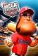 Super Mega Baseball: Extra Innings 5