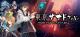 Tokyo Xanadu eX+ 1