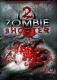 Zombie Shooter 2 1