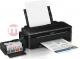 Urządzenie wielofunkcyjne Epson L200 2