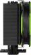 Chłodzenie CPU Arctic Freezer 33 eSport One (ACFRE00045A) 3